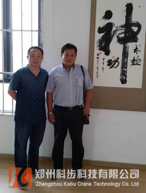作為昔日的日本空手道高手，拜訪中國太極大師