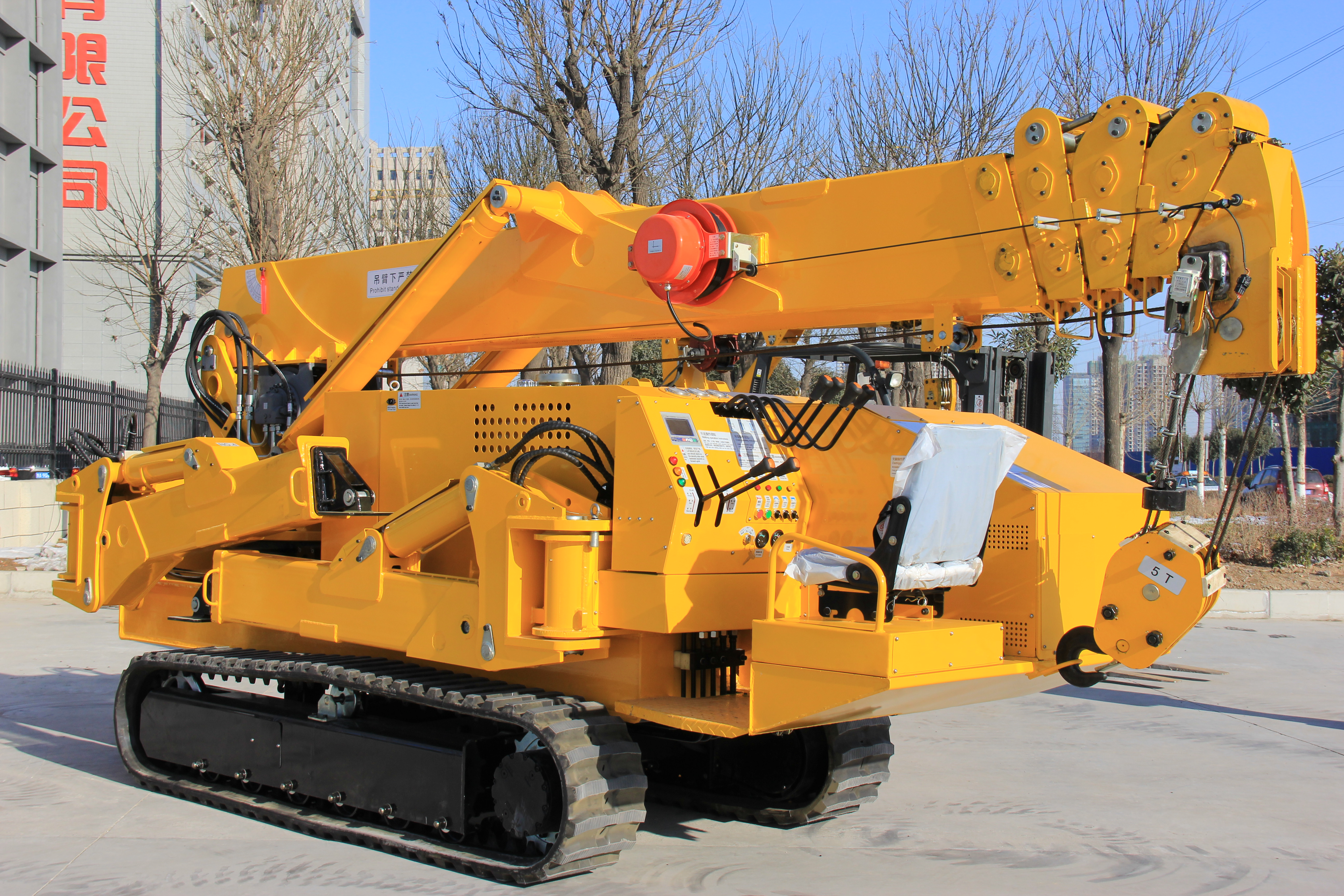 5噸履帶小吊車(chē)